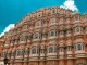 Tours From Jaipur